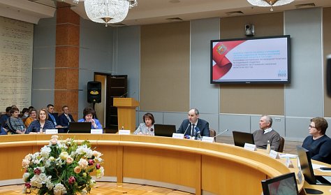 Региональный минсоц подвел итоги работы